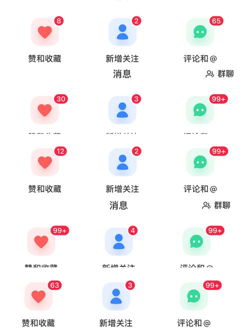 揭秘小红书增长粉丝的神秘武器——刷粉平台!