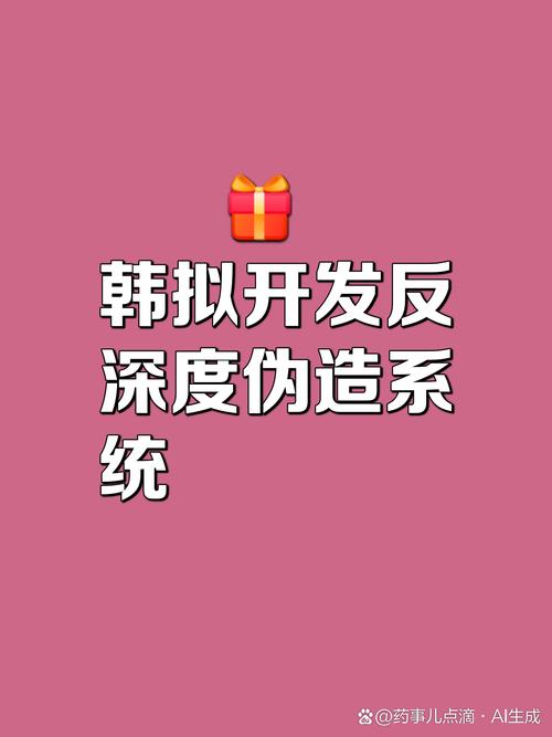 # 深度揭秘：B站视频高播放量的真实逻辑与“伪技巧”陷阱