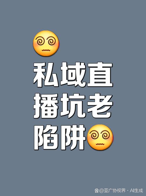 # 深度揭秘：B站视频高播放量的真实逻辑与“伪技巧”陷阱