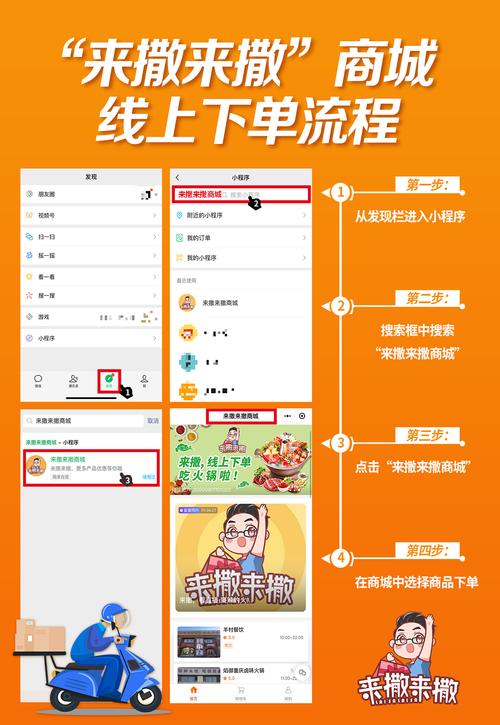 如何快速获得小红书粉丝?自助下单告诉你答案