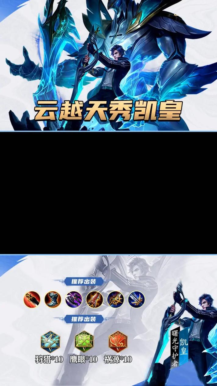 抖音人气王者的秘密武器：全天候自助点赞平台。