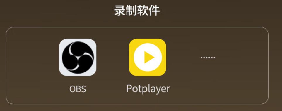 ### 标题:解锁流量密码:B站UP主安全高效的视频自动播放增长实战指南