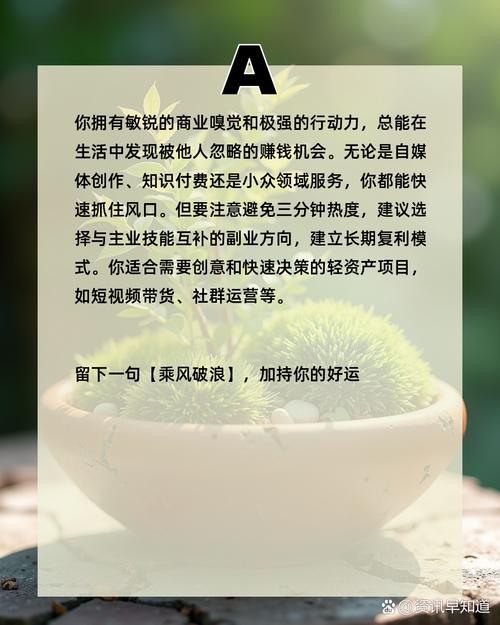 # 拒绝刷量诱惑,坚守B站内容生态净土