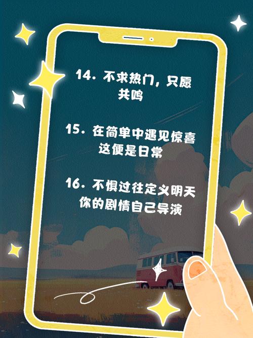 标题：解锁视频号私密赞模式：在数字浪潮中守护个人喜好的静谧港湾