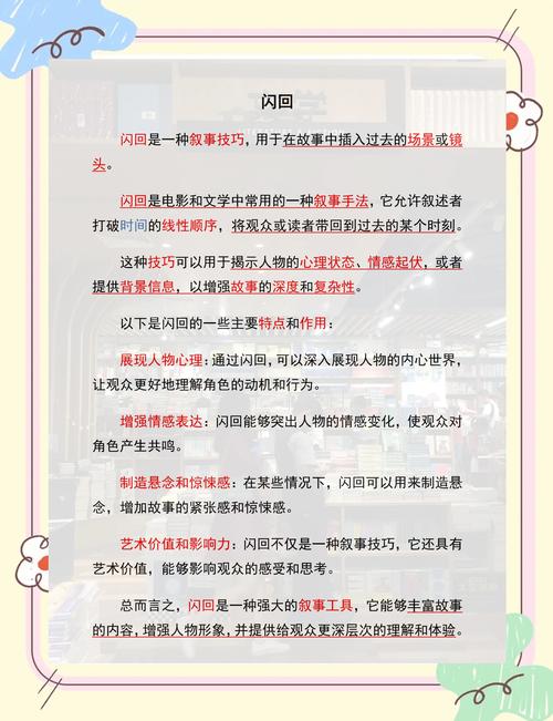 轻松上热门：揭秘抖音人气飙升的秘密武器——高效刷赞脚本！