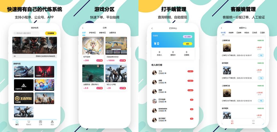 ### 标题:短视频创作者破局指南:快手带刷网如何成为成长加速器?