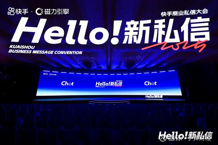 ### 标题:短视频创作者破局指南:快手带刷网如何成为成长加速器?