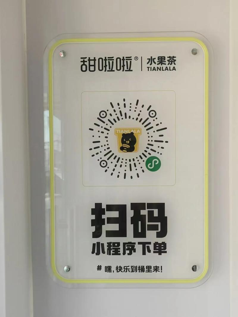 微博营销必备:解锁粉丝自助下单平台的正确使用姿势。