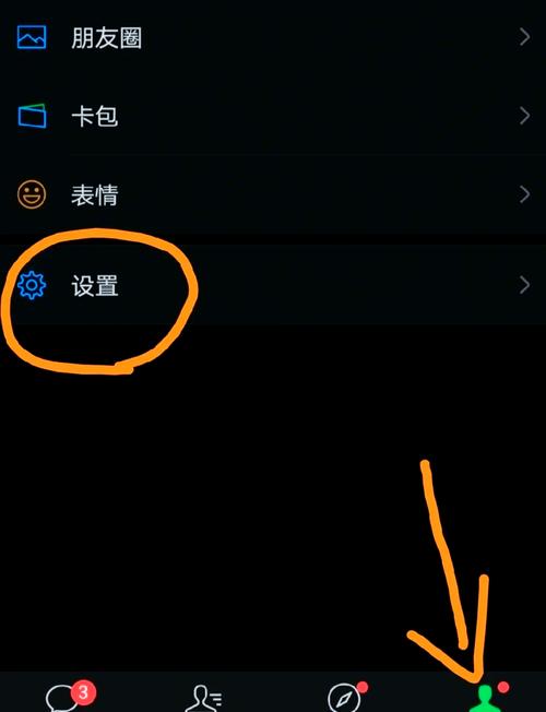 # 微信视频号吸睛秘籍:拒绝刷赞陷阱,掌握真正引流之道