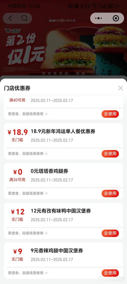 独家优惠！小红书数据自助下单新低折扣。