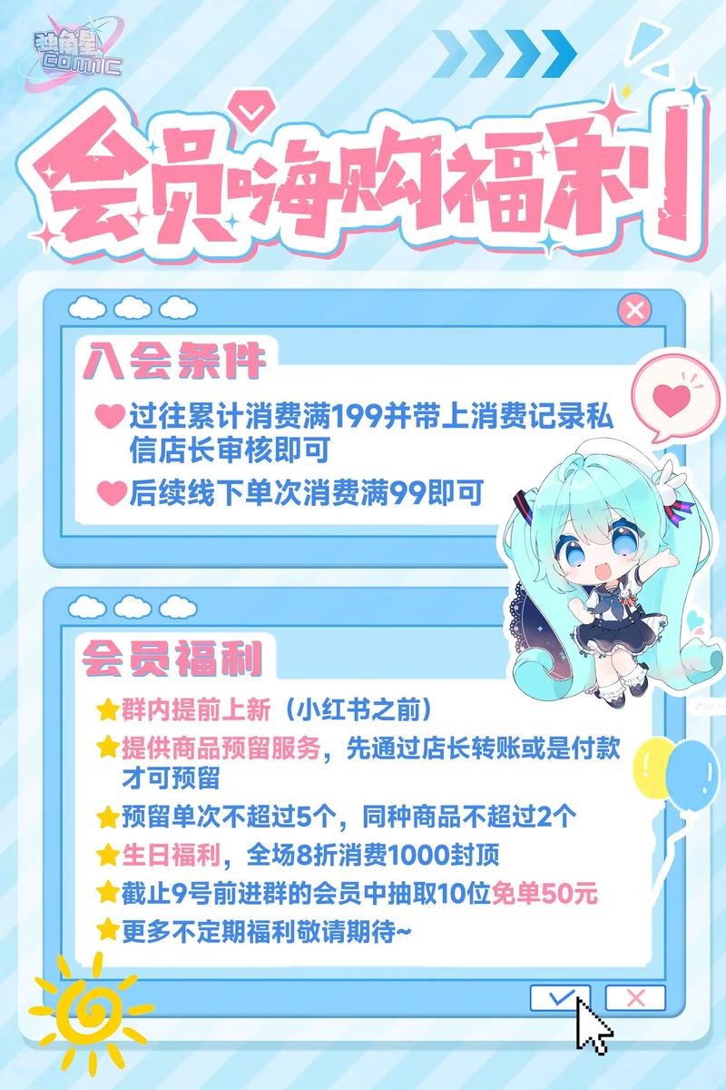 独家优惠！小红书数据自助下单新低折扣。