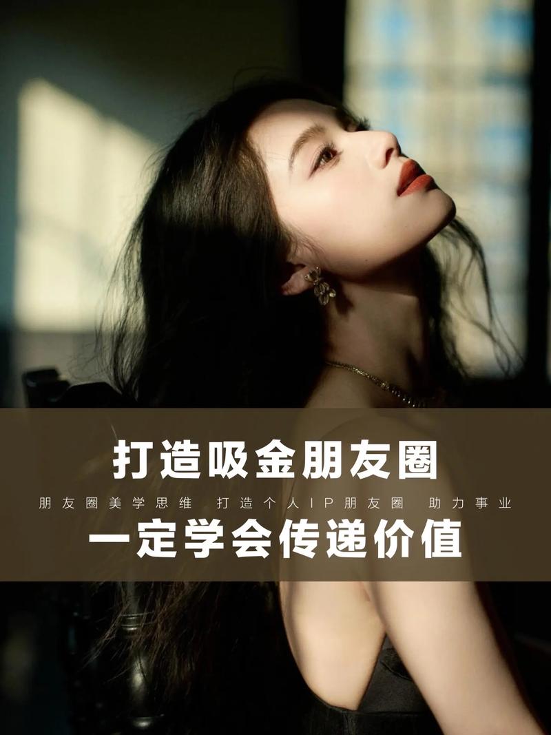 抖音粉丝自助下单，轻松打造网红之路