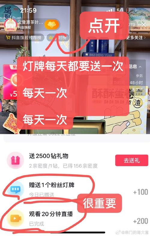 标题：从零到百万粉丝：小红书达人养成全攻略，点赞粉丝下单平台助力破圈增长