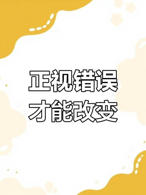 # 标题：避开误区，掌握B站视频曝光率提升的正道