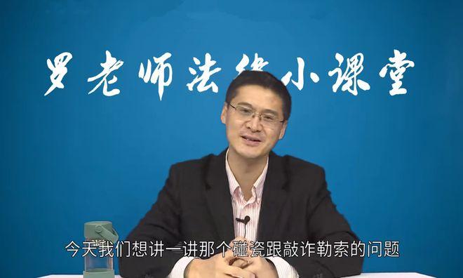 # 警惕“捷径”：刷粉软件绝非打造B站网红的正途