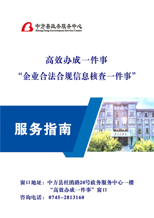### 标题:视频号刷粉进阶指南:避开误区,用合规策略实现高效增长