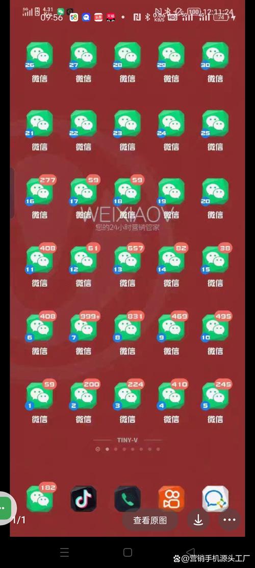 小红书点赞自助下单，让你的帖子成为热门焦点