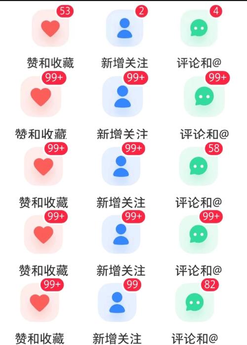 标题：小红书快速涨粉秘籍：解锁热门软件，打造高人气账号！