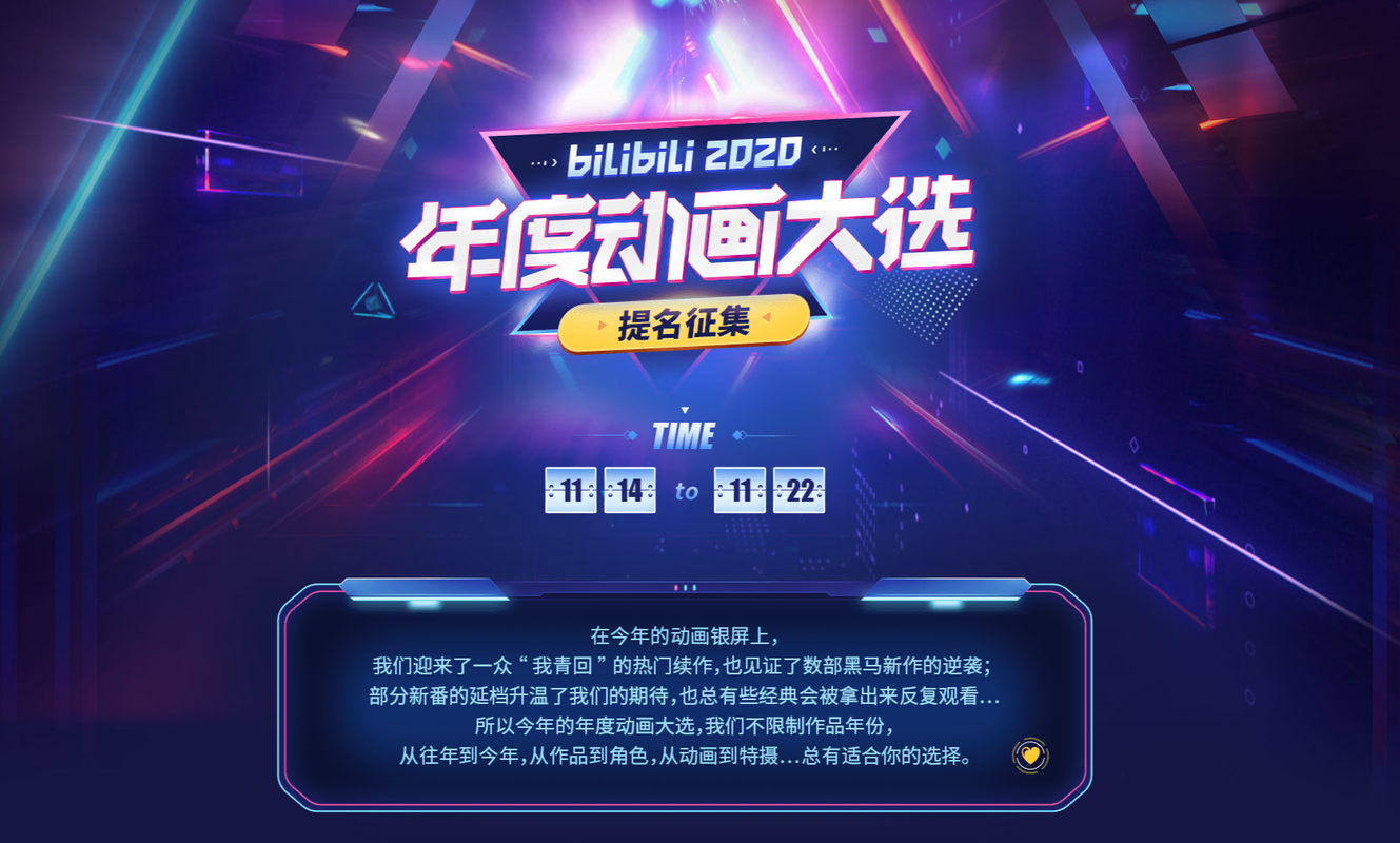 想要B站粉丝数翻倍?试试这些高效的刷粉网站吧!