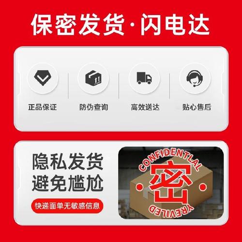 抖音粉丝自助购买平台，网红养成的秘密武器