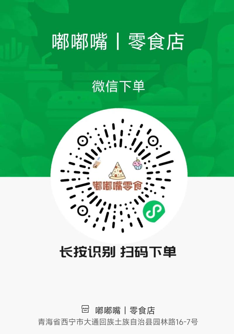 小红书点赞自助下单平台,让你的内容瞬间引爆!