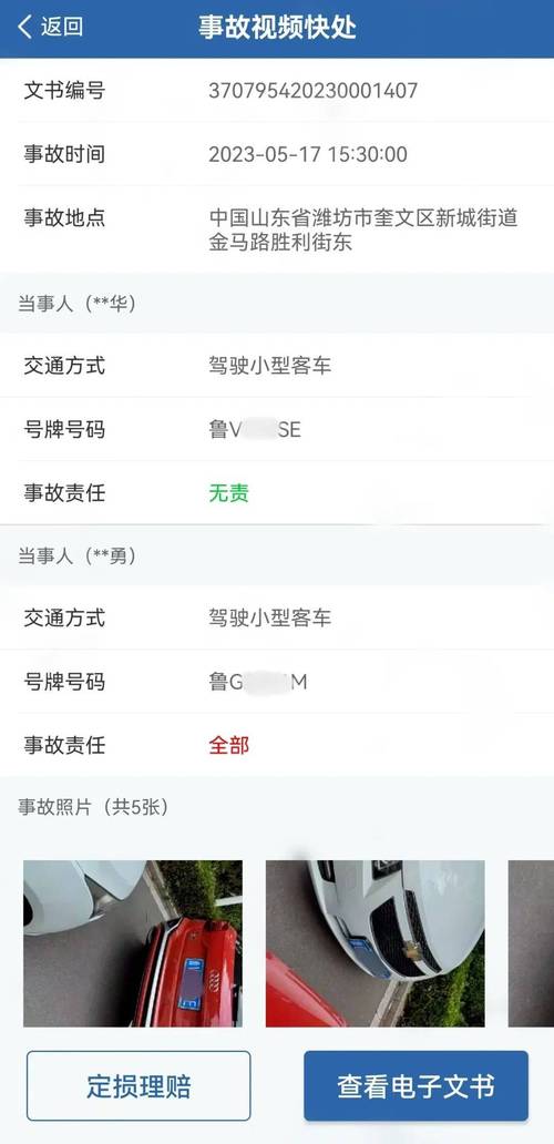 快手刷赞不再是难题,免费版网站助你一键搞定!