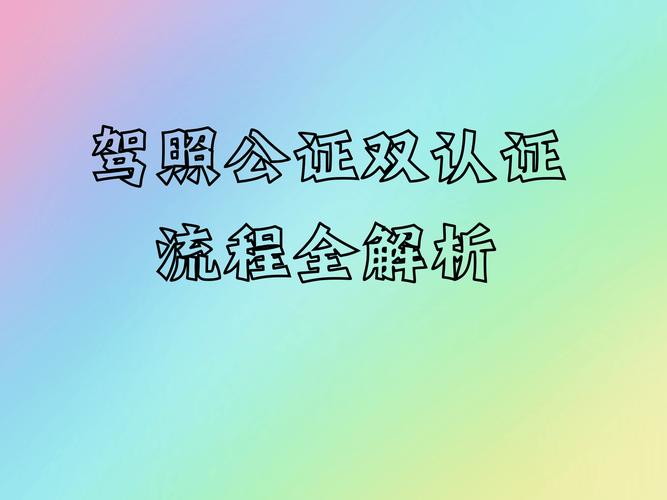 快手刷赞不再是难题,免费版网站助你一键搞定!