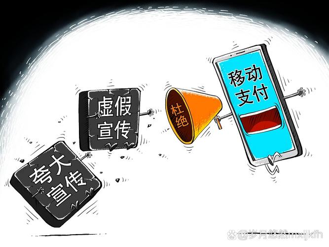 # 警惕!B站生态下所谓“刷量取胜”的虚假幻影