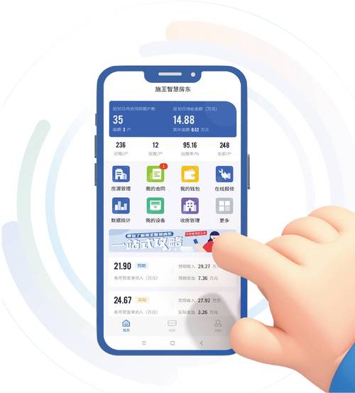 标题:微博自助下单24小时平台:数字时代下的便捷生活新范式