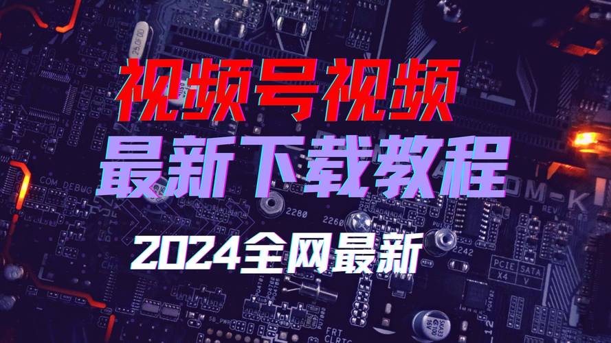 独家推荐：用这款快手刷粉电脑版软件轻松成为网红大咖！