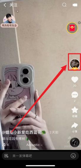 想要更多快手点赞？试试这些刷赞小技巧！