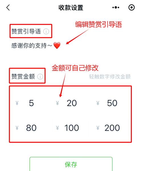 如何使用在线自助点赞平台，让微博影响力倍增？