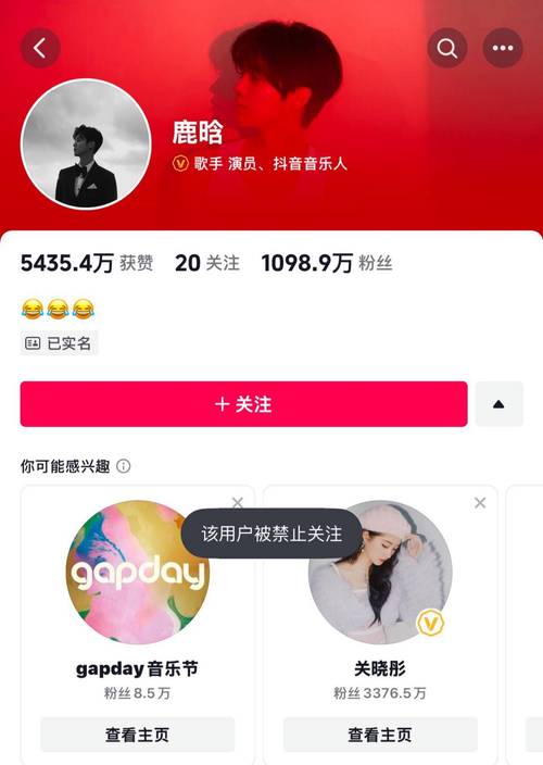 解锁微博粉丝增长新姿势：购买平台大揭秘