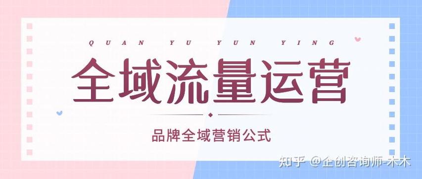 标题：小红书粉丝互动新纪元：解锁增长密码，购买平台赋能内容创作者生态跃迁