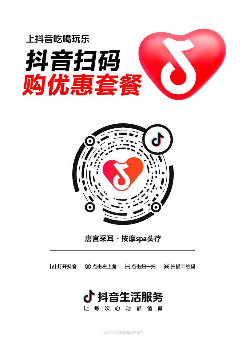 # 警惕！微博自助下单服务增粉，是捷径还是陷阱？