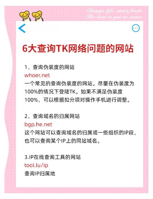 揭秘微博影响力背后的秘密：高效实用的刷粉丝网站推荐