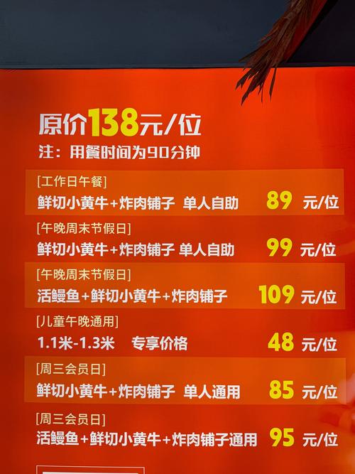 ### 标题:低价自助下单社区——精明消费者的省钱秘籍与品质生活新选择