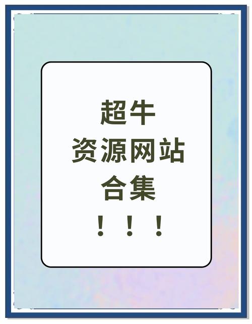 你想成为网红吗？试试这些免费的刷赞网站看看吧！