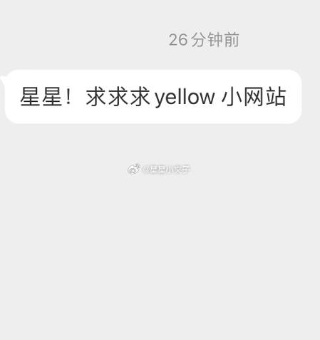 你想成为网红吗？试试这些免费的刷赞网站看看吧！