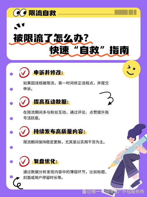标题:微博点赞下单服务:让你的声音突破流量壁垒,开启社交传播新篇章