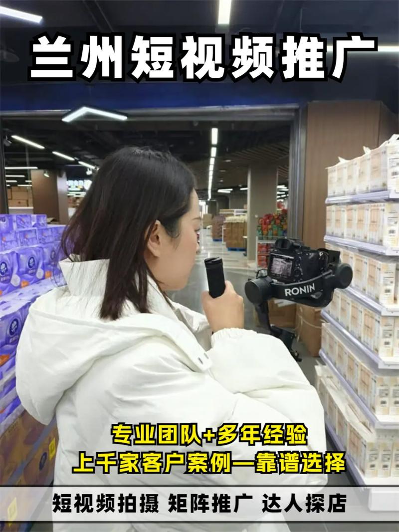 # 破局短视频瓶颈:抖音真人粉丝购买,为事业腾飞注入强劲动力