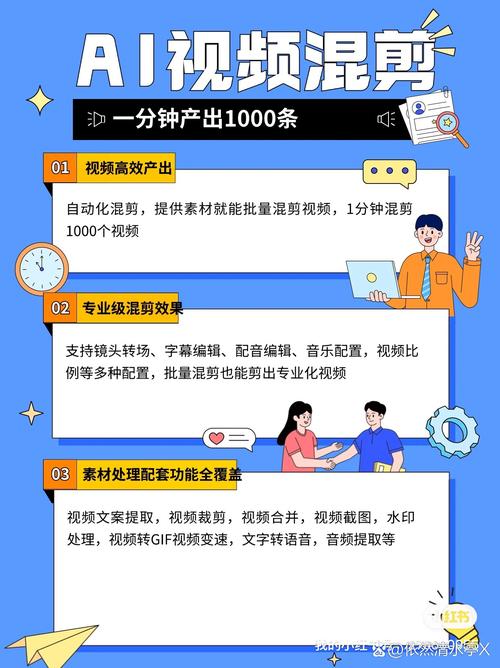 标题：破局抖音增长困境：如何借力千粉账号快速打造影响力矩阵？