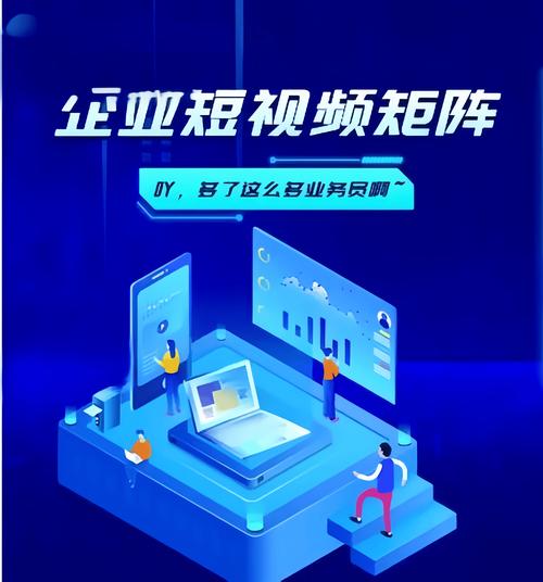 标题：破局抖音增长困境：如何借力千粉账号快速打造影响力矩阵？