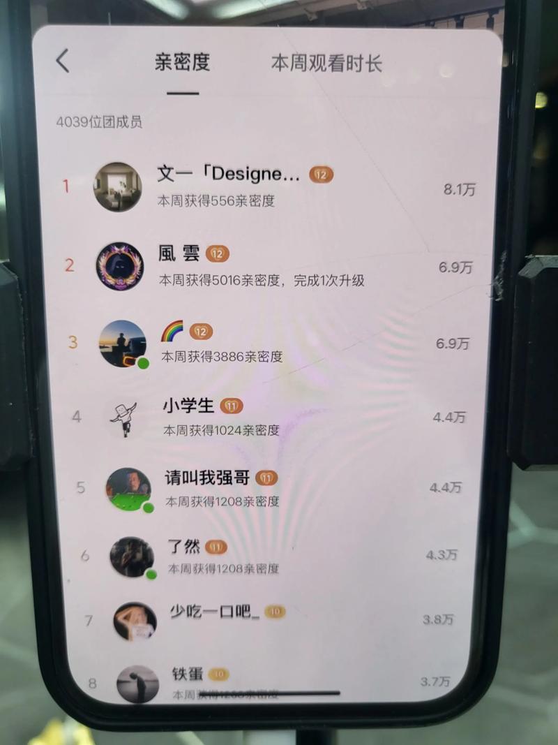 抖音1000粉丝购买攻略,助你走上网红路