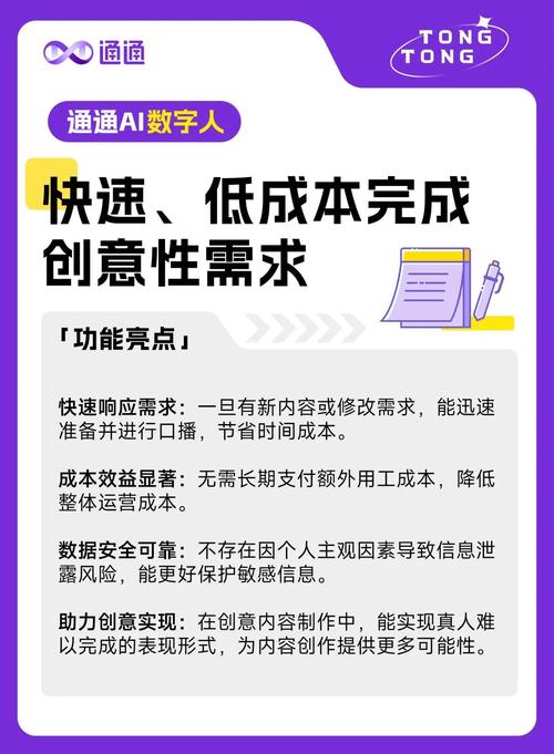 ### 标题：破局微博营销困局：AI驱动的智能发卡平台如何重塑流量转化生态