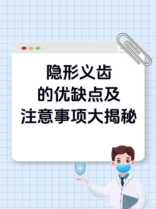独家解析：快手在线刷粉丝网站的优缺点及注意事项
