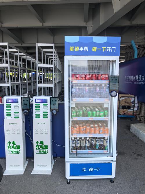 标题：网红盒子自助下单系统全面升级：开启智慧购物新纪元