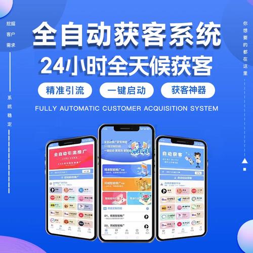 想要抖音人气飙升？试试自助平台下单服务！