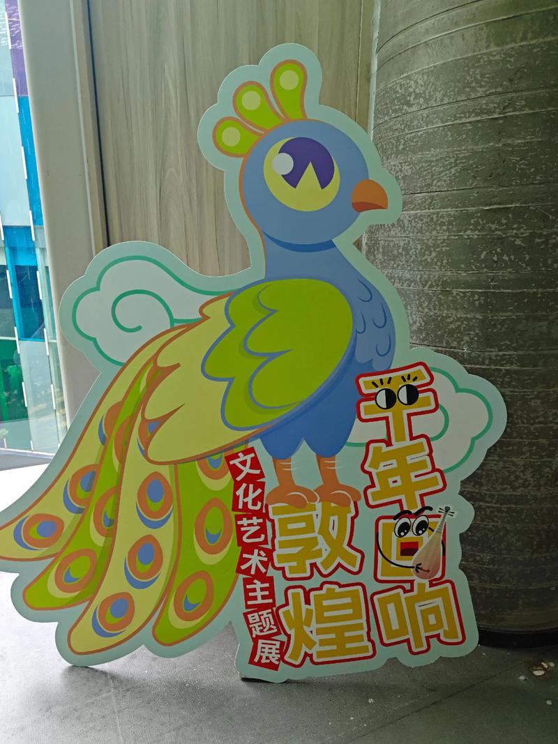 标题：短视频里的千年回响：抖音如何以数字之力唤醒国粹新生