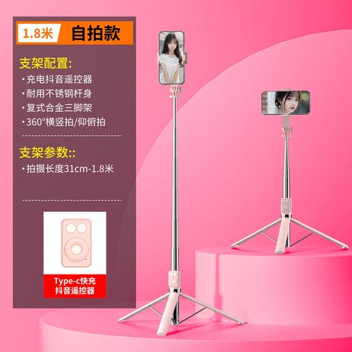 哪里可以抖音买粉